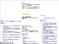 Sites similar to opera7.jp