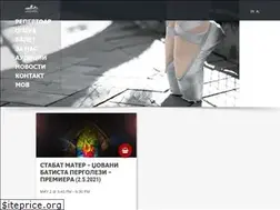 Sites similar to operabalet.mk