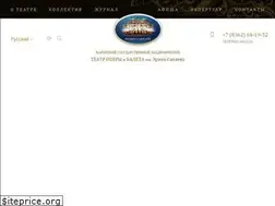 Sites similar to operaballet.net