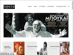 Sites similar to operabooks.gr