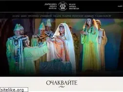Sites similar to operabourgas.com