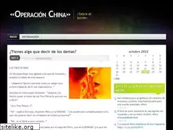 Sites similar to operacionchina.wordpress.com
