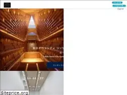 Sites similar to operacity.jp