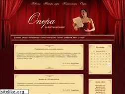 Sites similar to operaclassic.net