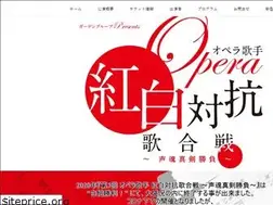 Sites similar to operaconcert.net