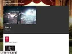 Sites similar to operahd.ru