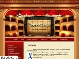 Sites similar to operaibalet.ru