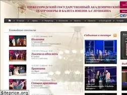 Sites similar to operann.ru