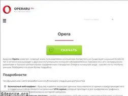 Sites similar to operaru.ru