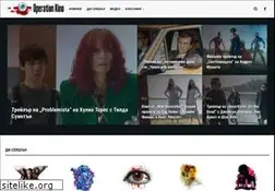 Sites similar to operationkino.net