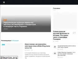 Sites similar to operativno.net