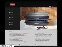 Sites similar to operaudio.com.cn