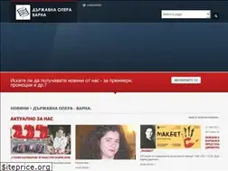 Sites similar to operavarna.com