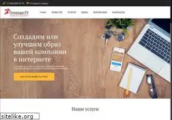 Sites similar to operedi.ru