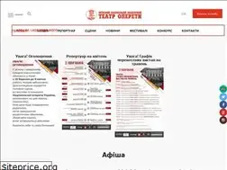 Sites similar to operetta.com.ua