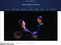 Sites similar to operetta.jp