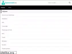 Sites similar to operevodah.ru