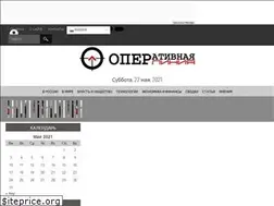 Sites similar to operline.ru