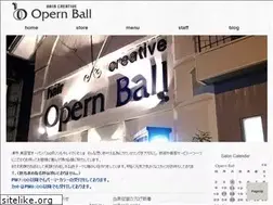 Sites similar to opernball.jp