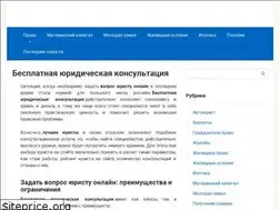 Sites similar to operok.ru