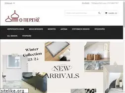 Sites similar to opersis.gr