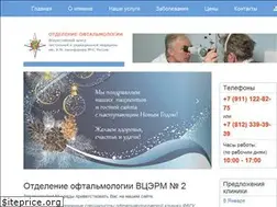 Sites similar to opervisus.ru
