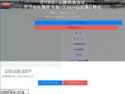 Sites similar to opeta-home.com