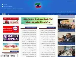 Sites similar to opex.ir