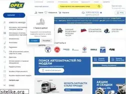 Sites similar to opex.ru
