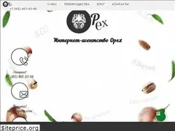 Sites similar to opexu.com