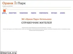 Sites similar to opguide.ru