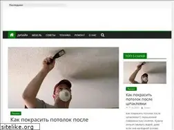 Sites similar to opgzh.ru