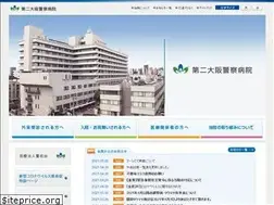 Sites similar to oph-2.jp