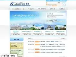 Sites similar to opho.jp