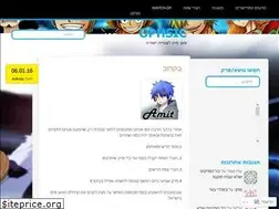 Sites similar to ophsic.wordpress.com