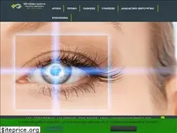 Sites similar to ophthalmiatros-metaxaki.gr