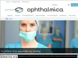 Sites similar to ophthalmica.gr