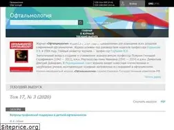 Sites similar to ophthalmojournal.com