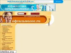 Sites similar to ophthalmolog.ru