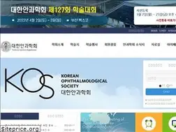 Sites similar to ophthalmology.org