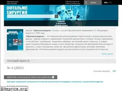 Sites similar to ophthalmosurgery.ru