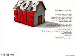 Sites similar to opi.ir