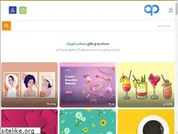 Sites similar to opic.in