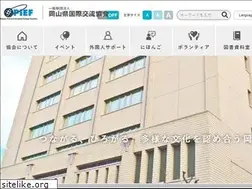 Sites similar to opief.or.jp