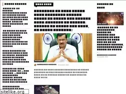 Sites similar to opindia.in