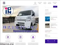 Sites similar to opinion-tokyo.co.jp