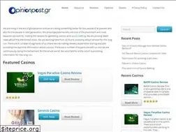 Sites similar to opinionpost.gr