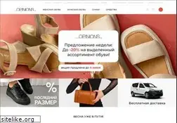 Sites similar to opinions.by