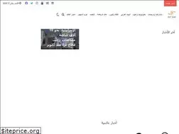 Sites similar to opinyatimes.com