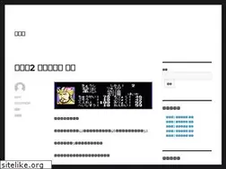 Sites similar to opio8.com